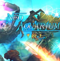 They May Not Be Sharks with Frickin' Laser Beams, nor Mutated Sea Bass, but They Do Fire Lasers in Their Attempt to Get a Warm Meal! Japanese Indie Studio Nussoft…